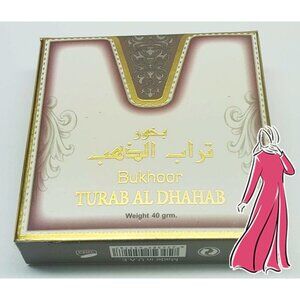 🔥🔥 Bukhoor Turab Al Thahab Incense (40g)